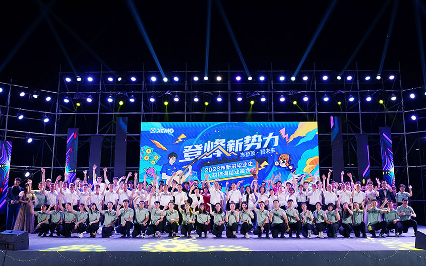 币游国际官网