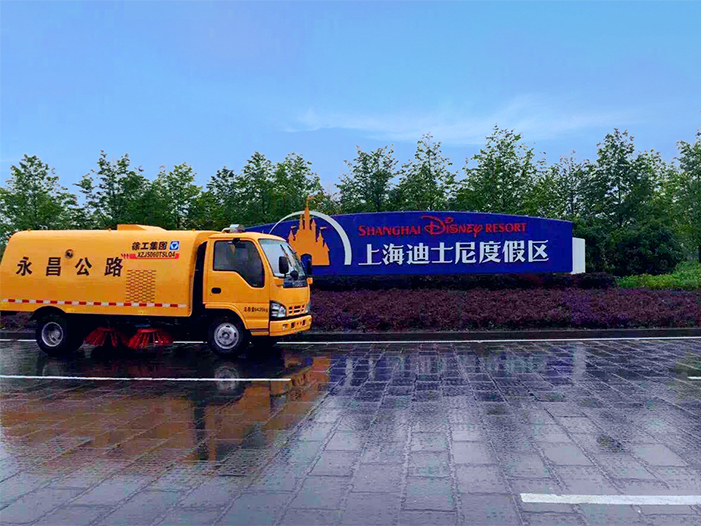 币游国际扫路车保洁上海迪士尼