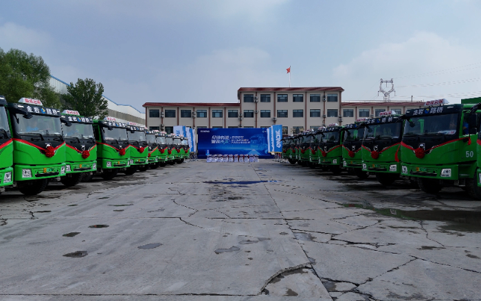 200台币游国际新能源重卡，奔赴华北！